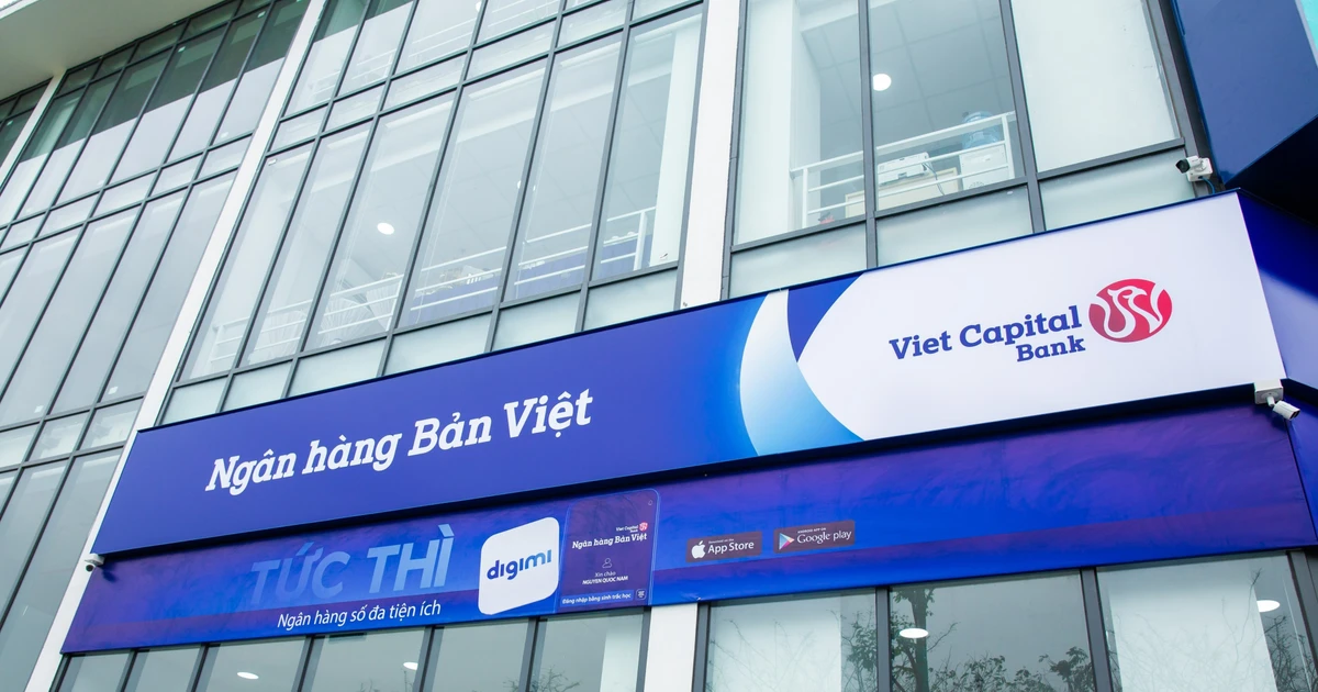 Cổ phiếu ngân hàng đua nhau chuyển từ Upcom sang HoSE