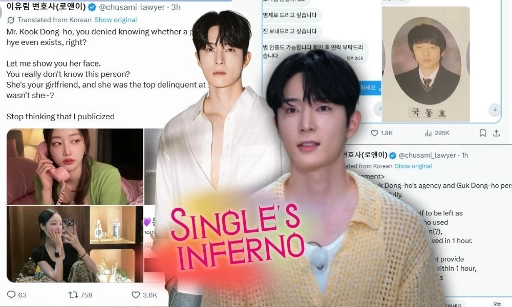 Sao nam sáng giá nhất show hẹn hò Single's Inferno 4 bị tố bạo lực học đường