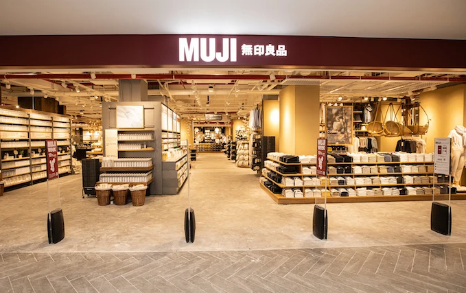 MUJI Chính thức khai trương cửa hàng cửa hàng flagship đầu tiên tại Việt Nam | Báo điện tử Tiền Phong