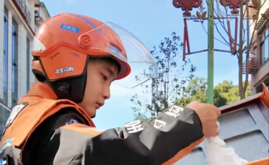 Shipper cô đơn nhất Trung Quốc