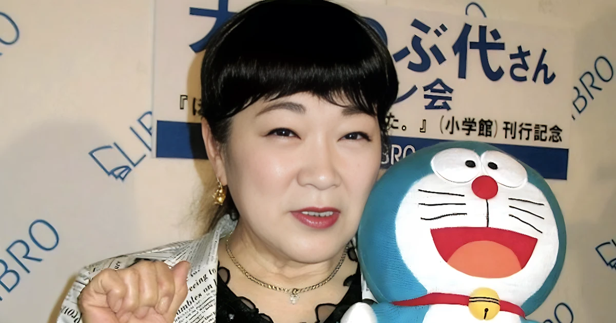 Thực trạng lo ngại ở Nhật Bản