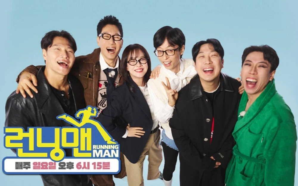 Running Man Han Lễ kỷ niệm 15 năm của chương trình 'Running Man' Hàn Quốc | Báo điện tử ...