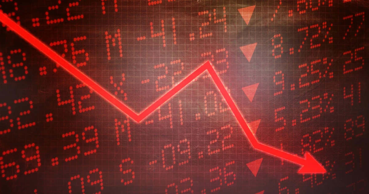 Cổ phiếu từng gây chấn động đắt nhất sàn chứng khoán đột ngột 'rớt' giá 90%