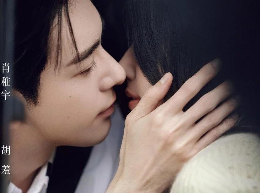 Lư Dục Hiểu thể hiện khả năng diễn xuất đáng chú ý trong 'Love Between Lines'