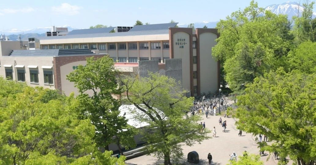 Làm giả dữ liệu nghiên cứu, giáo sư Nhật bị đình chỉ công tác