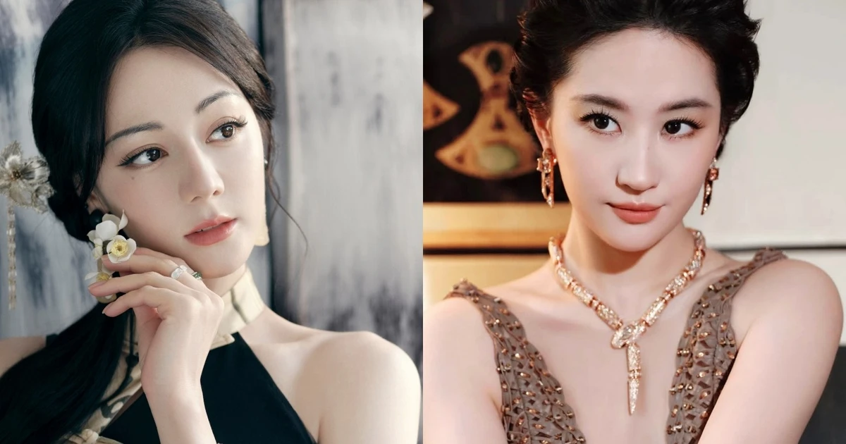 Cuộc đấu giữa Địch Lệ Nhiệt Ba và Lưu Diệc Phi