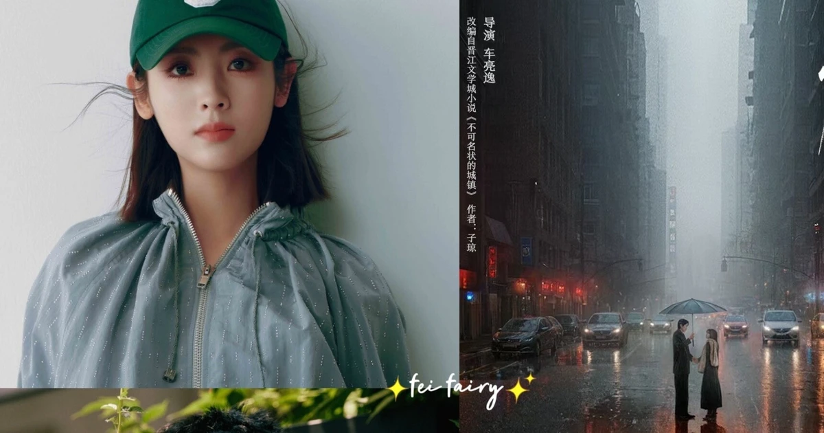 Hình Phi thay thế Vương Tử Hiên đem đến sức sống mới cho chuyện tình lãng mạn kỳ ảo trong 'In Her Eyes'