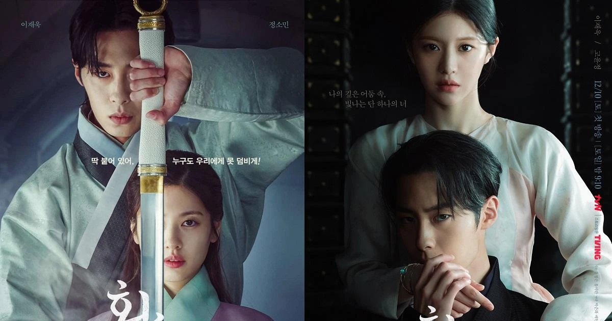 Leggingsdagi gozallik