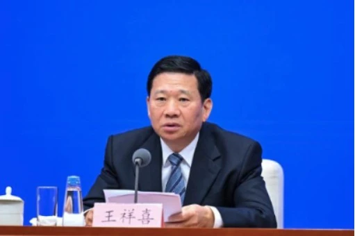 Trung Quốc điều tra Bộ trưởng Bộ Quản lý khẩn cấp