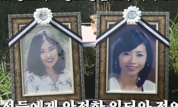 Hàn Quốc rúng động về cái chết của hai chị em diễn viên trong một tuần