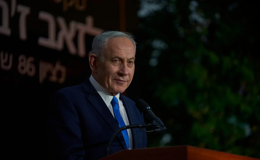 Thị trưởng TP. New York tính chuyện bắt Thủ tướng Israel, Tổng thống Trump nói không
