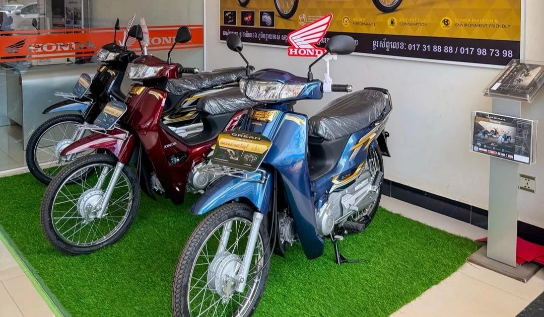 Huyền thoại Honda Dream có phiên bản mới