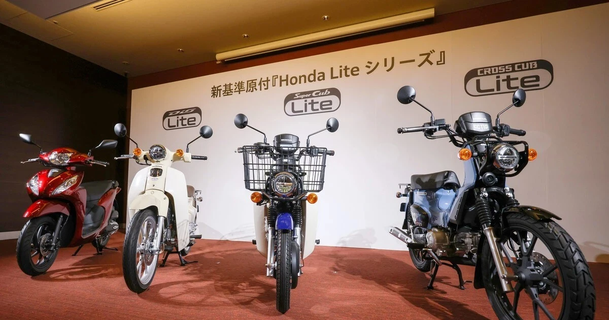 Honda ra mắt dàn xe máy mới kế nhiệm dòng Cub huyền thoại