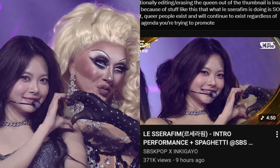 SBS Gayo Daejeon gây bức xúc vì xóa drag queen trong thumbnail của LE SSERAFIM