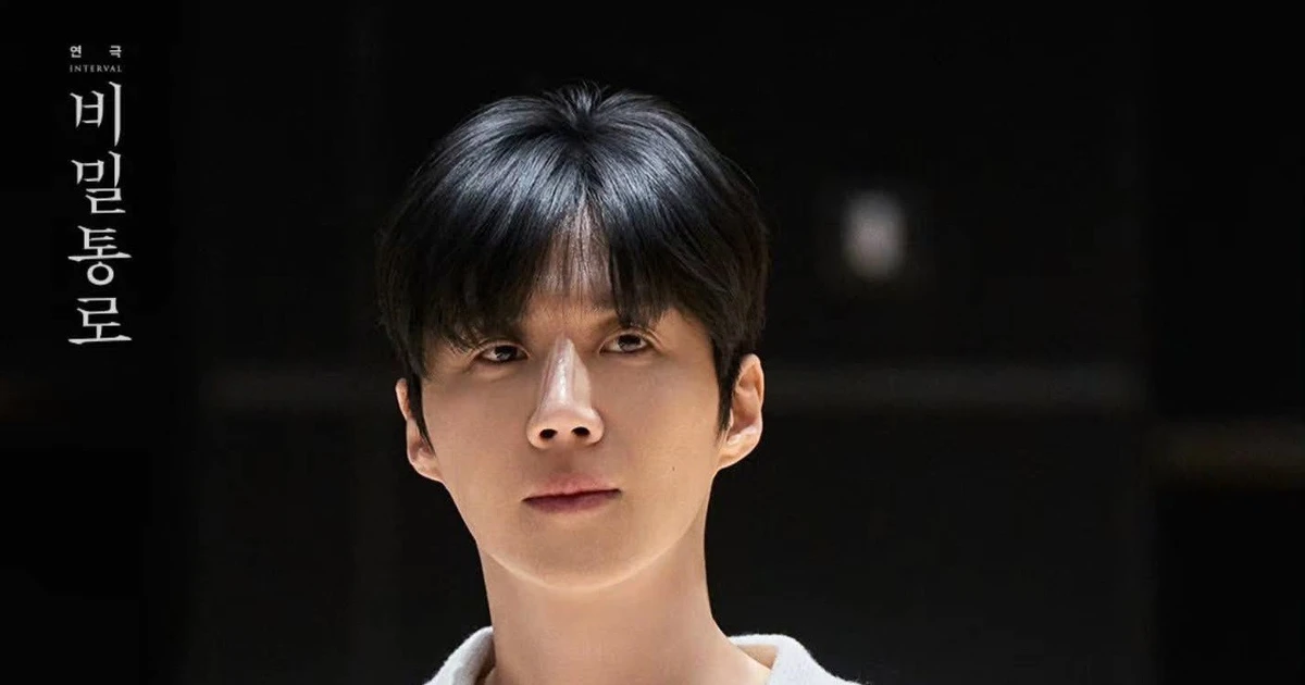 Vở kịch có Kim Seon Ho tham gia "cháy vé", Instagram cá nhân vẫn tăng giữa ồn ào