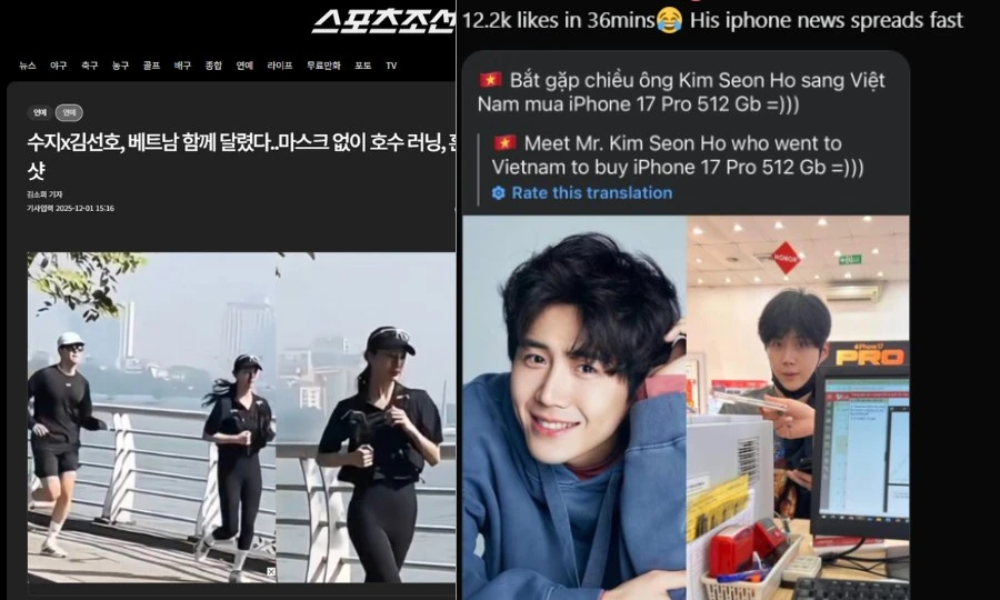Fan quốc tế "cười xỉu" vì Kim Seon Ho đến Việt Nam mua iPhone, sốc vì tương tác