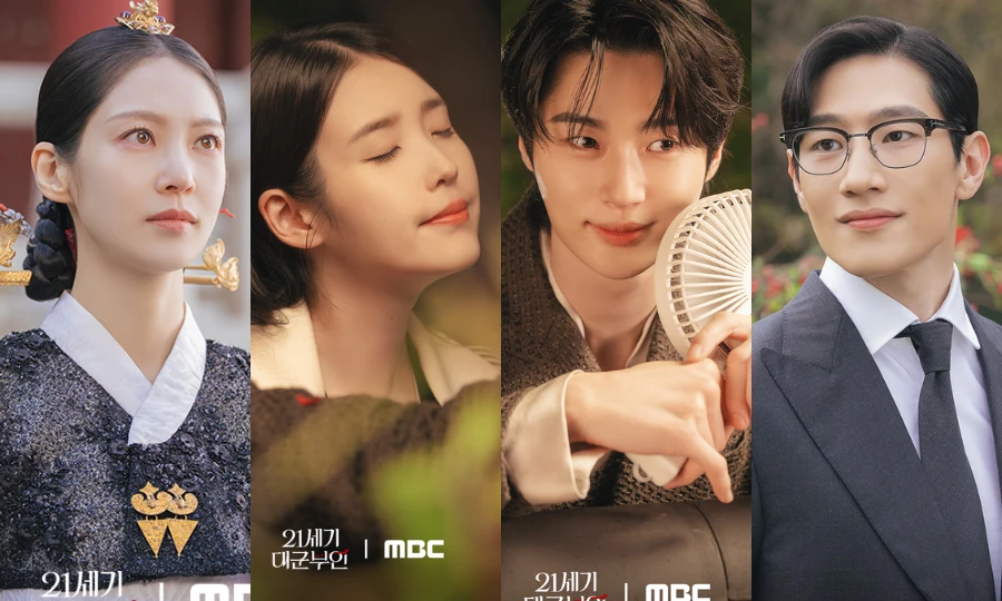 Perfect Crown - Ẩn ý và những "thuyết âm mưu" dự đoán giúp cốt truyện bớt nhạt