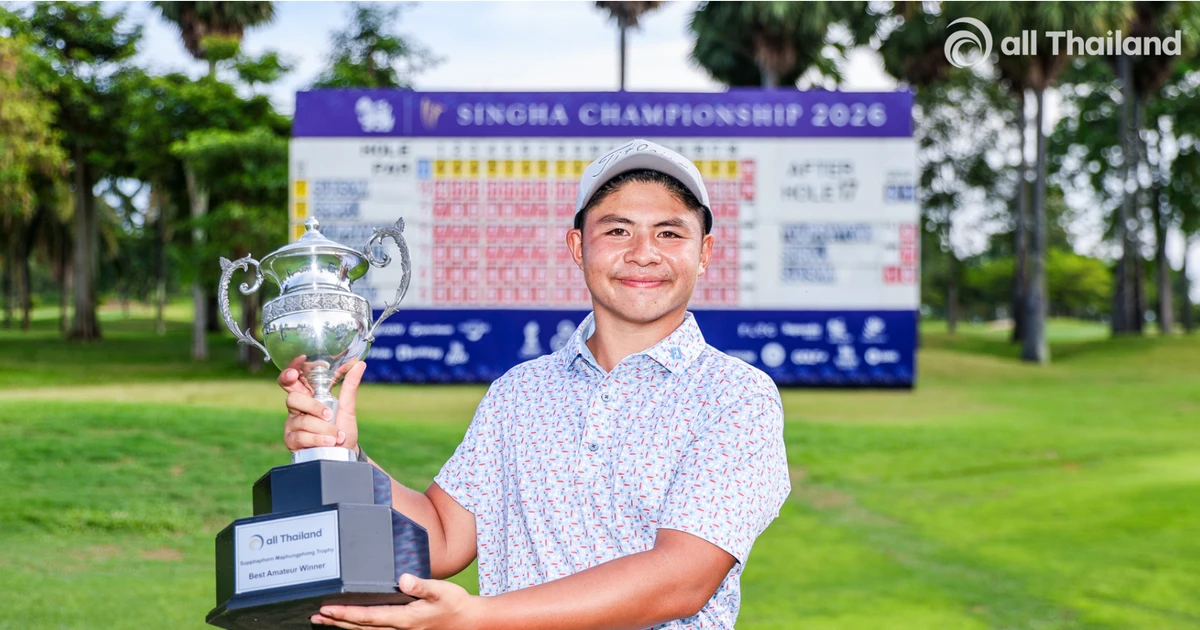 Nguyễn Tuấn Anh đầu quân cho Đại học Southern California, thi đấu trong hệ thống NCAA