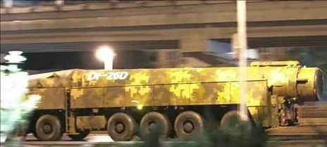 'Sát thủ tàu sân bay' DF-26 của Trung Quốc có phiên bản mới