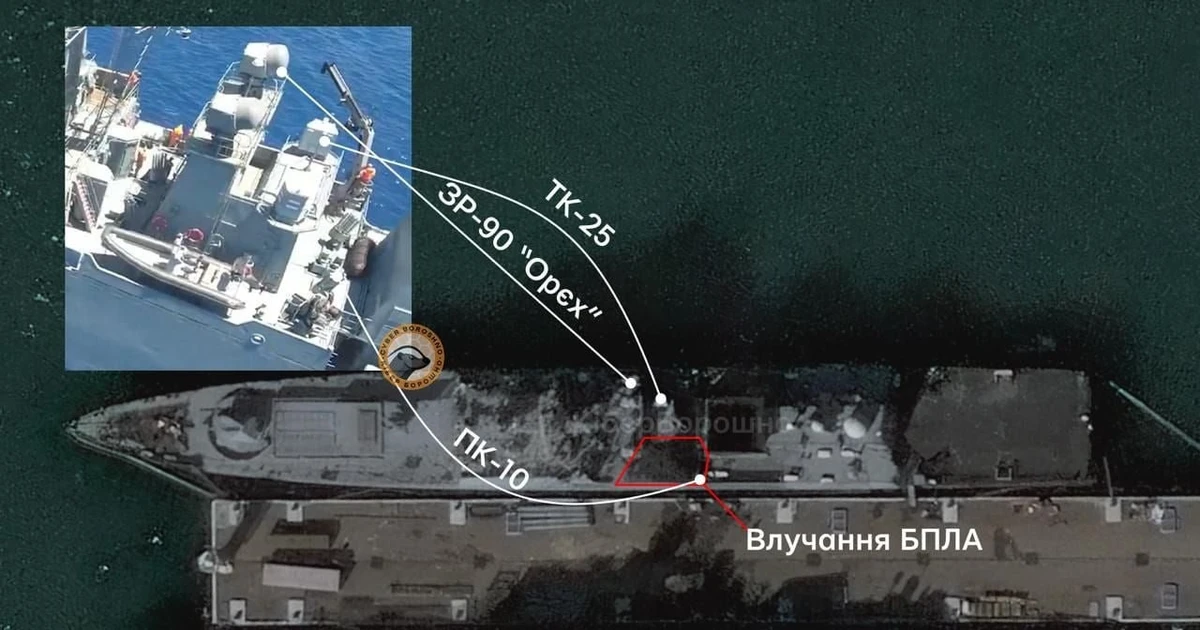 Ukraine tuyên bố phá hủy tàu tên lửa của Nga