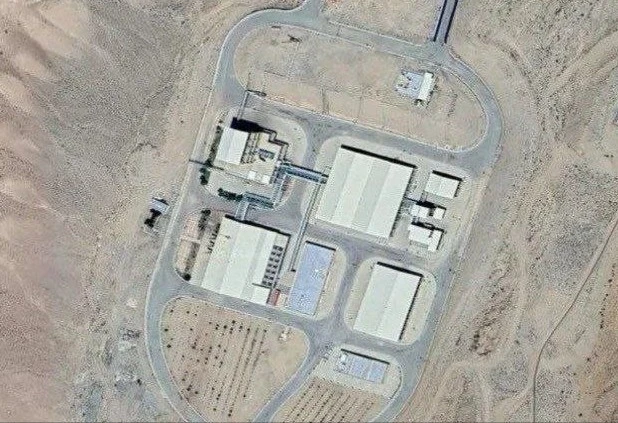 Iran có cơ sở hạt nhân bí mật ở Semnan?