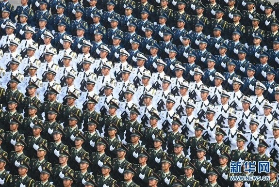 Trung Quốc phong tỏa nhiều tuyến đường ở Bắc Kinh để chuẩn bị duyệt binh