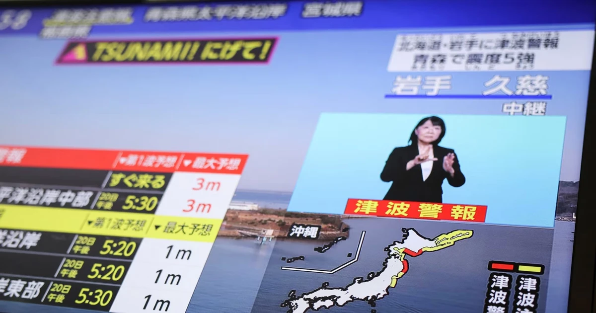 Động đất 7,5 độ ngoài khơi Nhật Bản, cảnh báo sóng thần cao tới 3 mét