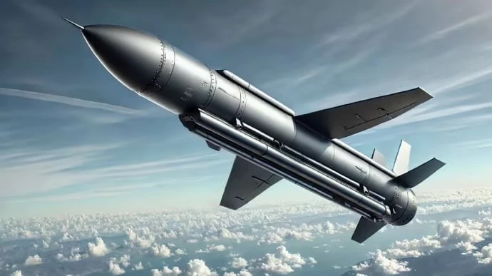 Mỹ bán hàng nghìn tên lửa tầm xa ERAM cho Ukraine