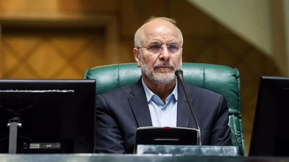 Iran lên tiếng về tối hậu thư của Tổng thống Mỹ Trump