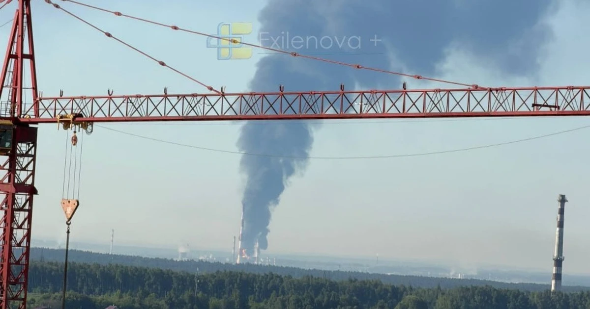 Ukraine tập kích nhà máy lọc dầu lớn thứ tư của Nga