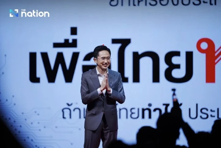 Cháu trai của ông Thaksin trở thành ứng viên thủ tướng Thái Lan