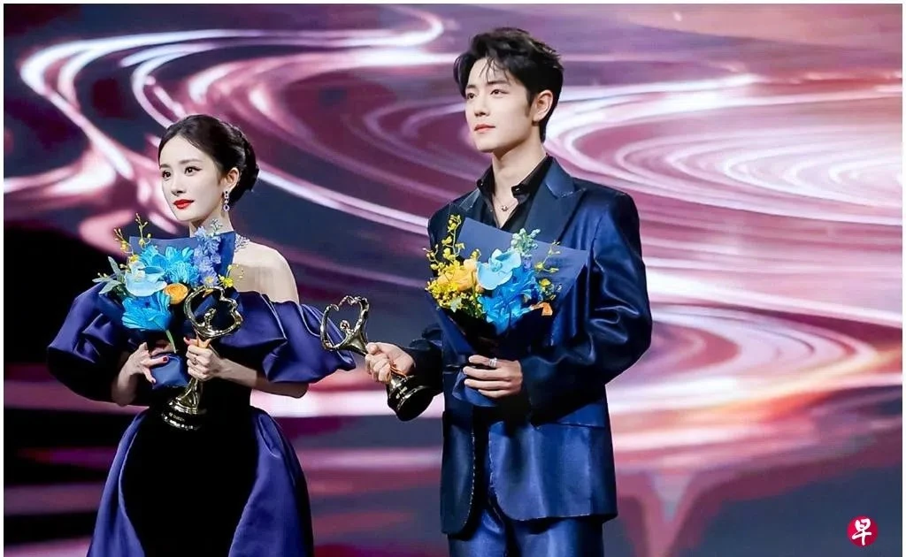 Dương Mịch bị cáo buộc giành vị trí trung tâm tại 'Weibo Night'