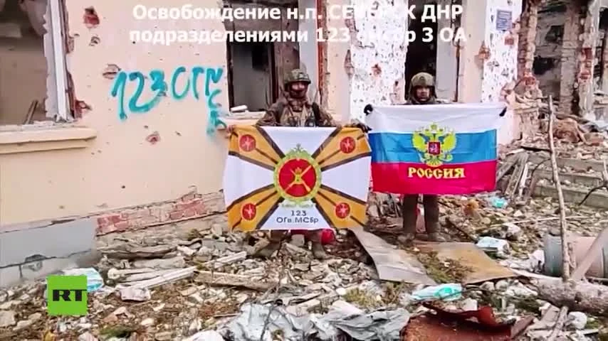 Nga tuyên bố giành được thành phố quan trọng ở Donetsk