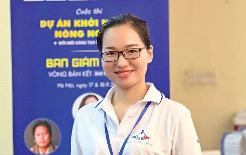 Đề cử Giải thưởng Gương mặt trẻ Việt Nam tiêu biểu năm 2025: Trần Thị Hồng Thắm