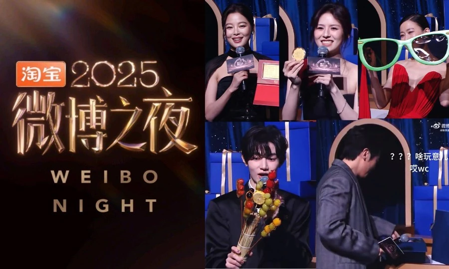 Bóc quà Đêm hội Weibo 2025: "Phú bà" Trình Tiêu tặng vàng, Lư Dục Hiểu gợi nhớ Yết Hí