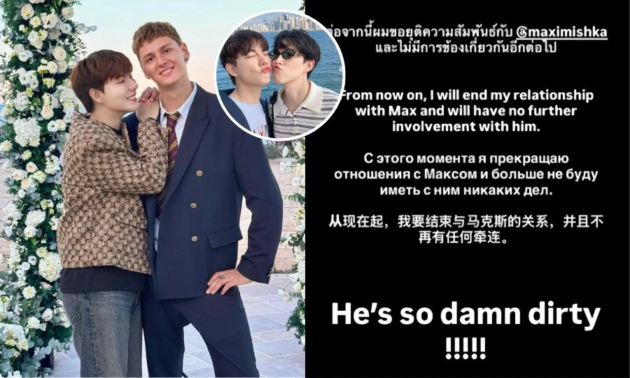 Newyear chia tay sau 9 tháng, xóa hết ảnh của bạn trai mới nhưng vẫn giữ hình Both?