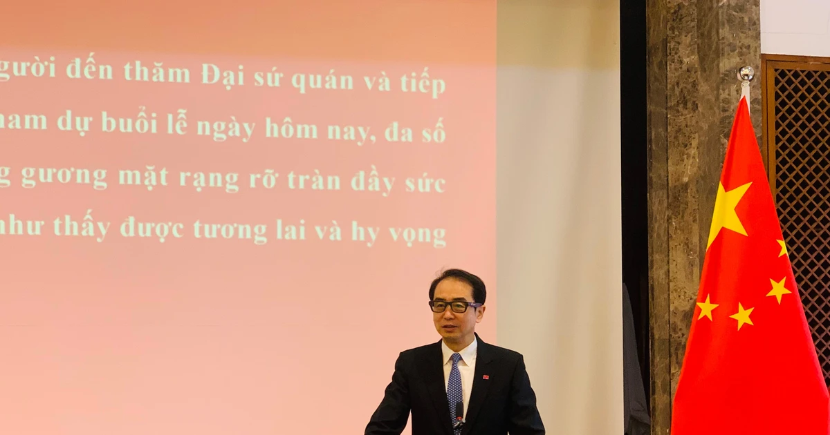Đại sứ Trung Quốc mong học sinh Việt Nam như đại bàng thời đại mới