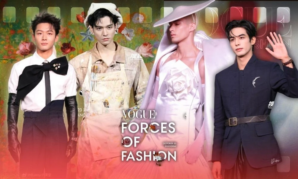 Thảm đỏ Thịnh Điển VOGUE 2025: Mika, Trương Vãn Ý gây choáng, Cung Tuấn ghi điểm