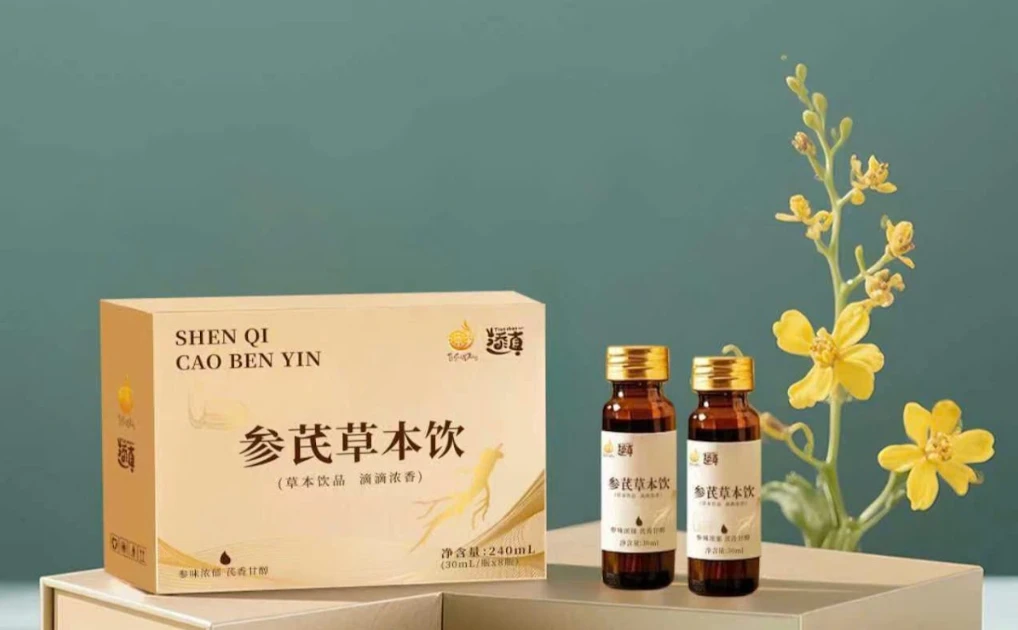 Sâm Kỳ Ẩm - tinh hoa thảo mộc cho mỗi ngày thêm khỏe mạnh