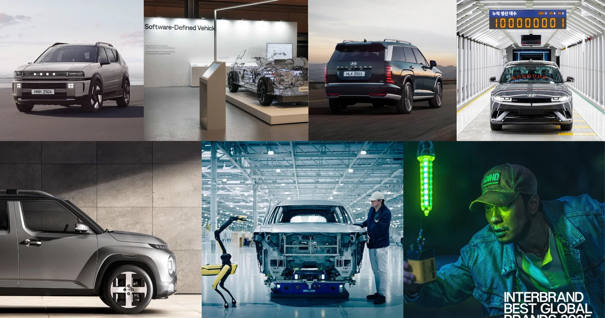 Hyundai Motor đạt giá trị thương hiệu kỷ lục 24,6 tỷ usd trong bảng xếp hạng Interbrand 2025
