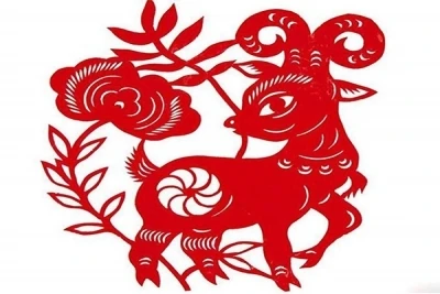 LÁ SỐ TỬ VI KỶ MÙI 1979 NĂM 2025 NỮ MẠNG CƠ HỘI THÁCH THỨC SỰ NGHIỆP
