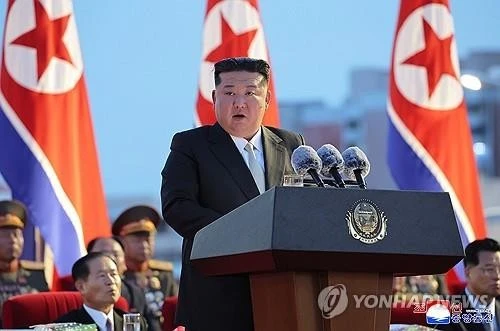 Chủ tịch Triều Tiên Kim Jong-un sẽ dự lễ duyệt binh ở Trung Quốc