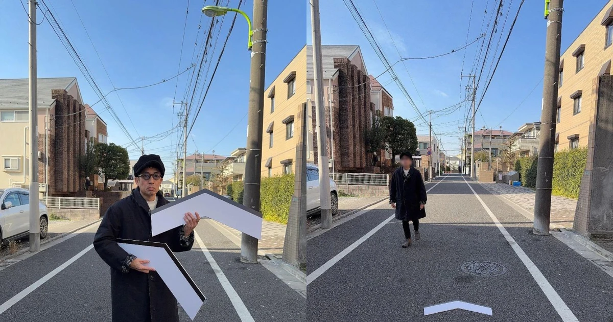 Người đàn ông Nhật Bản gây chú ý khi "cosplay" Google Street View "chạy bằng cơm