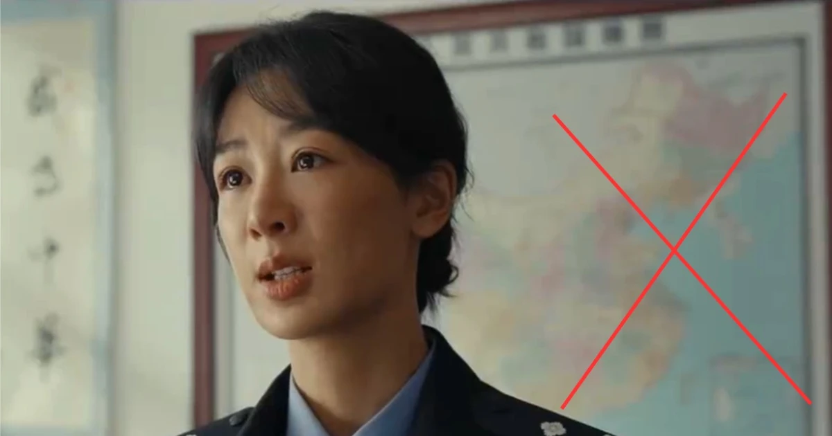 Phát hiện phim của Dương Tử chứa đường lưỡi bò phi pháp