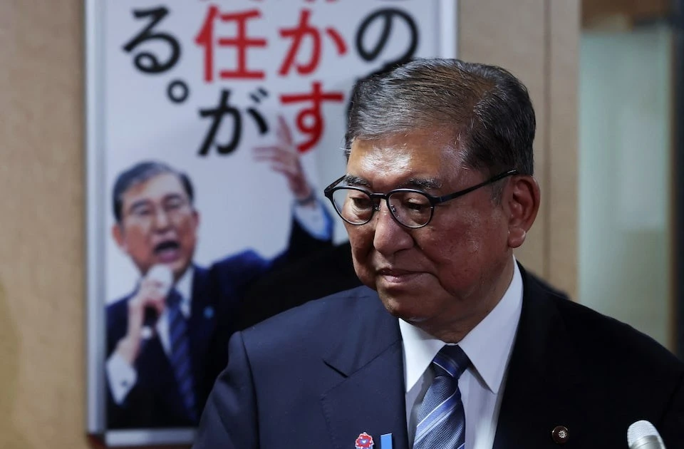 Thủ tướng Nhật Bản sẽ từ chức lãnh đạo đảng cầm quyền