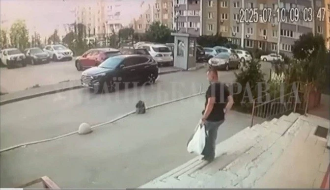 Ukraine ráo riết truy bắt nhóm điệp viên ám sát đại tá an ninh