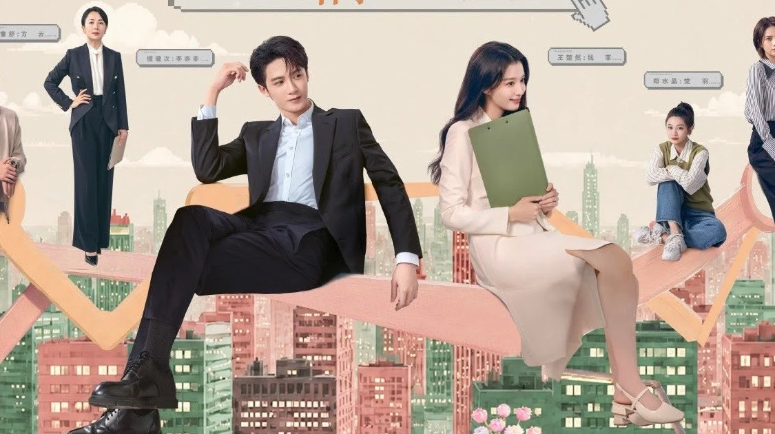 Tình Yêu Có Pháo Hoa: Vì sao Vương Sở Nhiên đi giày bệt cũng gây tranh cãi?