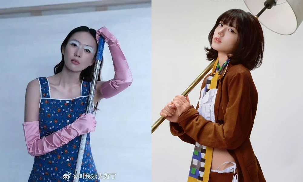 Sau Triệu Kim Mạch, đến lượt Đồng Dao bị nhà mốt Miu Miu "dìm hàng" hết cỡ