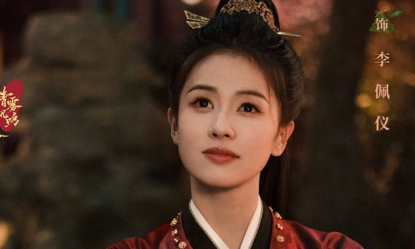 Đường Cung Kỳ Án ra mắt thành công, Bạch Lộc sắp có thêm phim đại bạo?