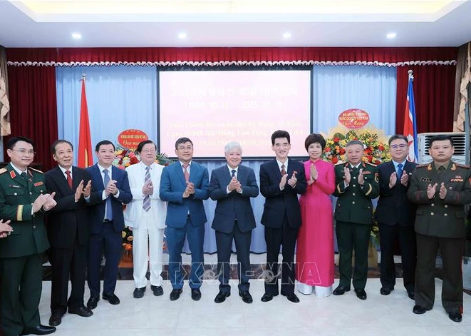 Chiêu đãi kỷ niệm 80 năm thành lập Đảng Lao động Triều Tiên